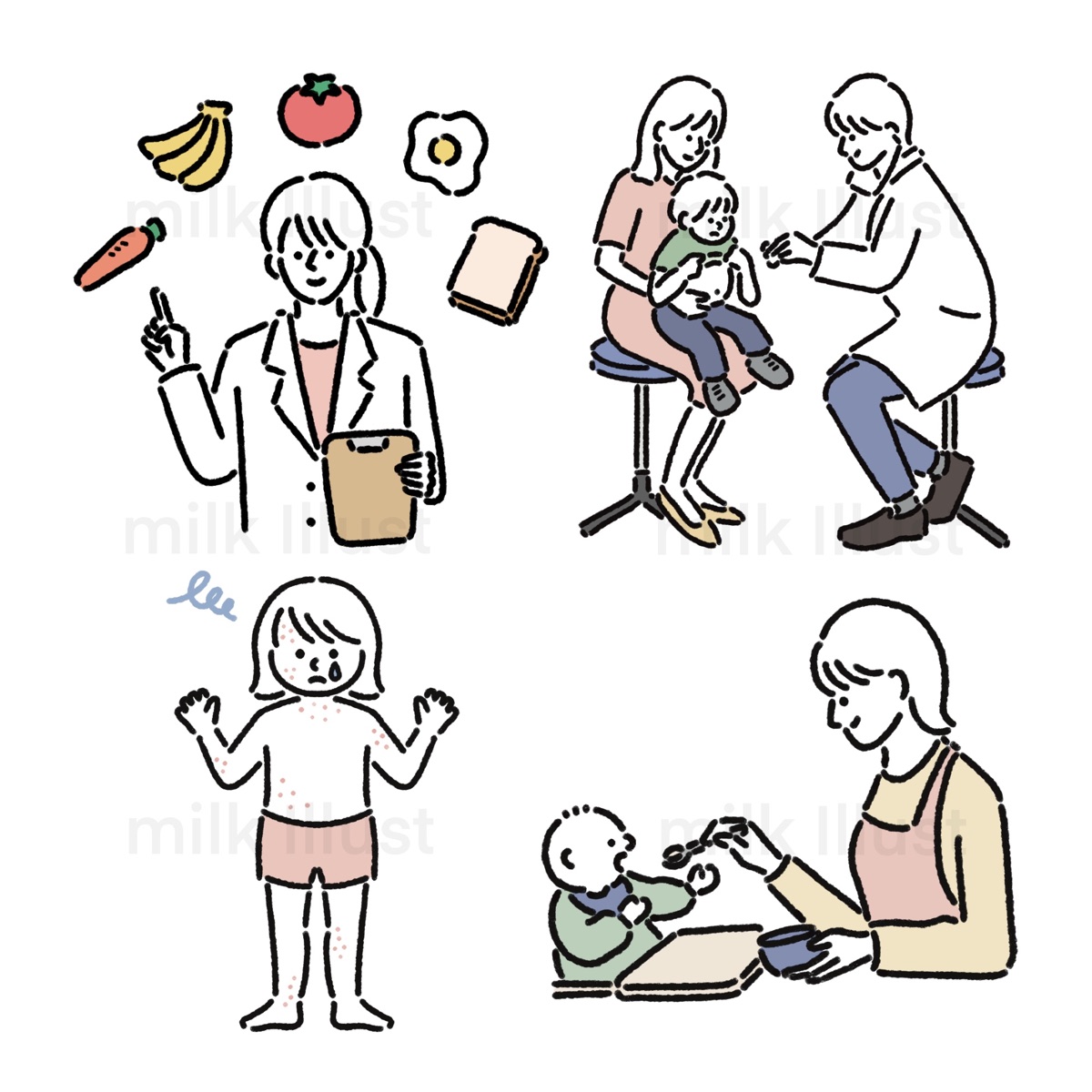 日本ハム『Table for All』